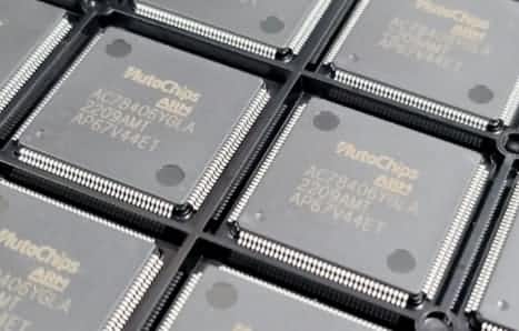 BG大游集团旗下杰发科技MCU家族迎最强成员AC7840x成功点亮