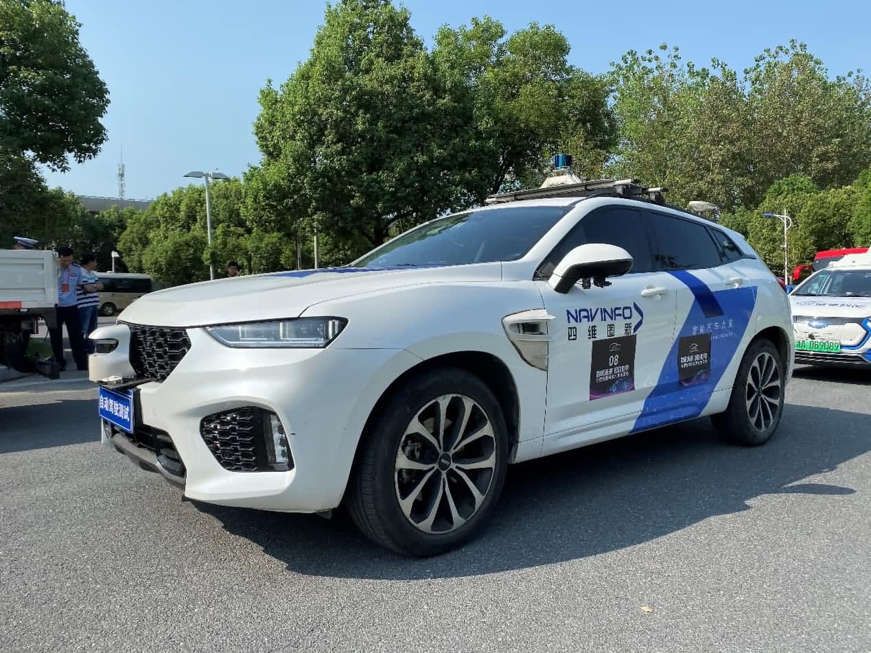 合肥智能网联汽车示范线正式启动 BG大游集团自动驾驶车合肥 “开跑”